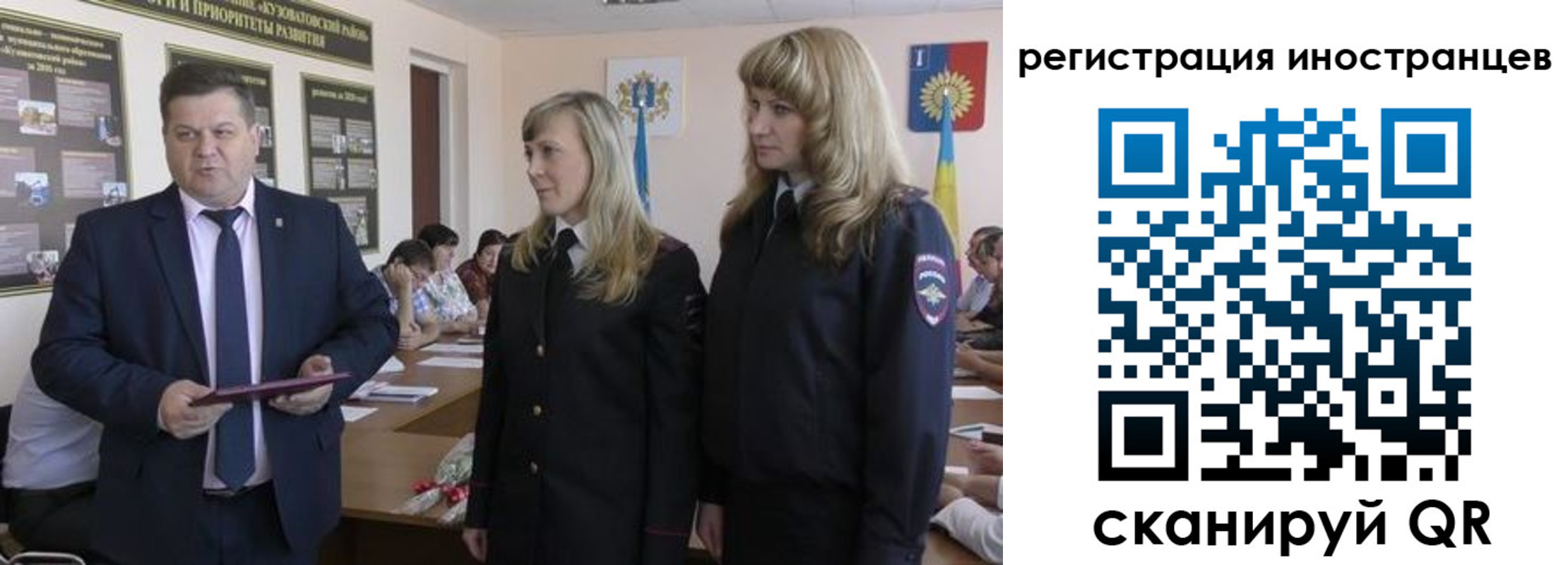 прописка поиск в Нальчике